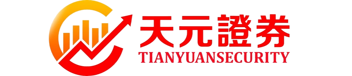 配资炒股软件-实盘平台下单方式与操作流程详解